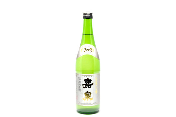 Kisen Tokubetsu Junmai MABOROSHI NO SAKE 720ml